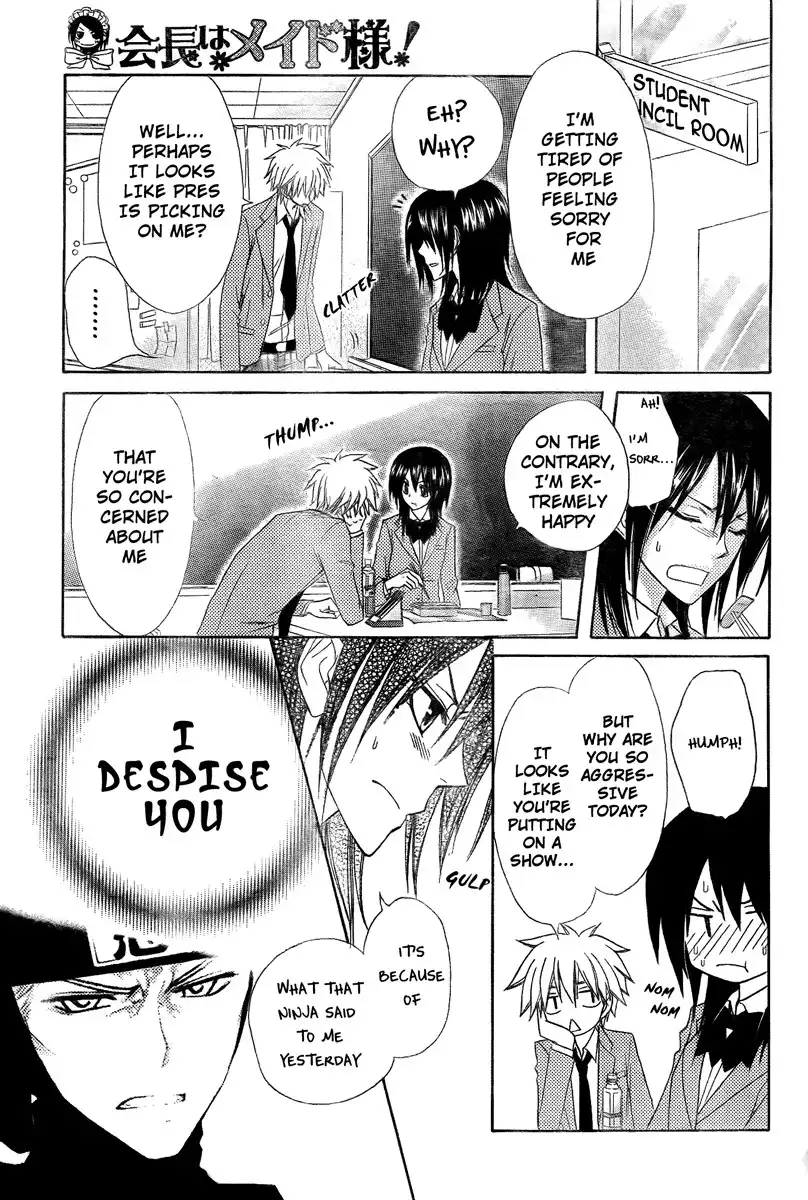 Kaichou Wa Maid-sama! Chapter 54 3